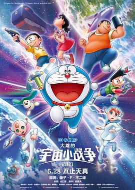 √天堂资源中文www